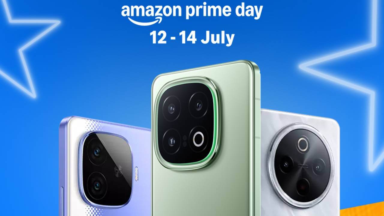 Amazon Prime Day पर iQOO स्मार्टफोन की बंपर सेल 12 से 14 जुलाई तक