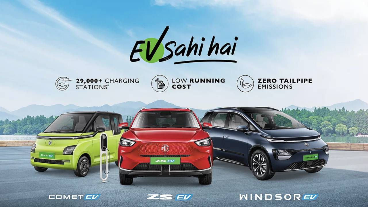 MG की जर्नी : वरुण–पुलकित की “फुकरे” जोड़ी ने संभाली कमान, “EV सही है” से गूंजा हिंदुस्तान