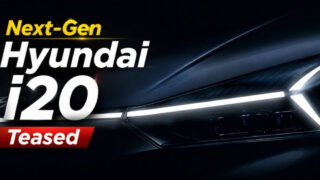 Hyundai i20 के टीज़र में सुपरकार जैसी स्टाइल, पहली झलक ने बढ़ाई धड़कन