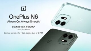 OnePlus N6 लॉन्च 20 हजार से कम में 8000mAh बैटरी वाला दमदार स्मार्टफोन, 3 दिन तक चलेगा फोन