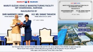 Maruti Suzuki का मेगा प्लांट लॉन्च: खरखौदा बनेगा इंडिया का नया ऑटो पावरहाउस, मोदी-ताकाइची ने किया उद्घाटन