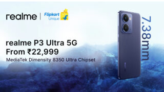 अब केवल 11,999 रुपये में Realme P3 Series का सुपरहीरो 5G स्मार्टफोन, मिल रही है बंपर छूट
