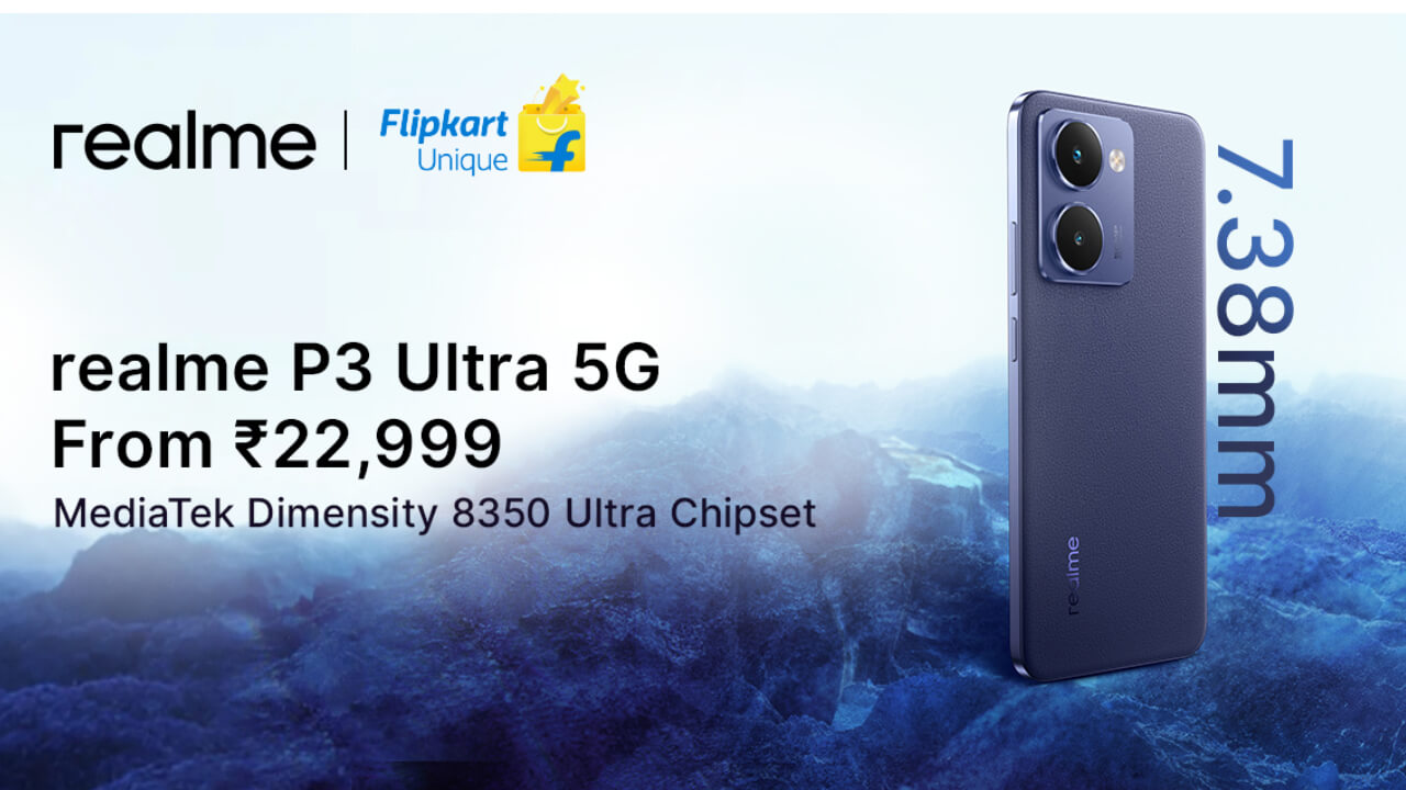 अब केवल 11,999 रुपये में Realme P3 Series का सुपरहीरो 5G स्मार्टफोन, मिल रही है बंपर छूट