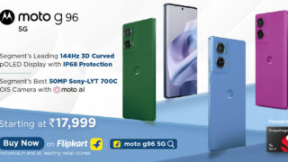 इंतज़ार खत्म! Motorola के Moto G96 5G की बिक्री शुरू