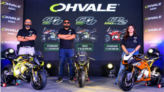 Ohvale का रेसिंग धमाका! INDIA में 3 ट्रैक बाइक लॉन्च,, दाम 7.30 लाख रुपये से शुरू