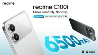 realme C100i 4G 14,999 रुपये में लॉन्च, बजट में पावर का तूफान