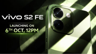 Vivo S2 FE : 10,000mAh बैटरी के तूफान की 6 अक्टूबर को INDIA में एंट्री