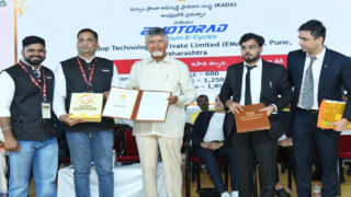 आंध्र में EMotorad लगाएगी ई-साइकिल फैक्ट्री, Kuppam बनेगा ई-मोबिलिटी हब