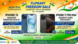 Flipkart Freedom Sale में 17 हजार रुपये तक की बचत, iPhone 17 Pro Max Pro से भी सस्ता