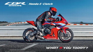 अब बिना क्लच दबाएं बदलें गियर, Honda ने E-Clutch टेक्नोलॉजी से लैस देश की पहली बाइक लॉन्च कीE-Clutch तकनीक वाली CB650R और CBR650R की बुकिंग शुरू
