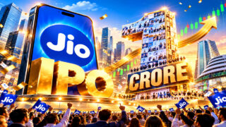 Jio IPO का जलवा! 13,428 रुपये लगाने वालों की 2,976 के मुनाफे पर नज़र