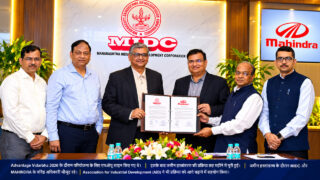 MAHINDRA का नागपुर में 15 हज़ार करोड़ का प्रोजेक्ट शुरू, मिलेंगी 20,000 नौकरियां