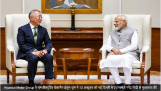 2032 तक Hyundai का रोडमैप, 1.37 लाख करोड़ के निवेश से INDIA में बनेंगी ज्यादा कारें
