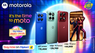 Motorola पर बंपर छूट, 15,499 में 7000mAh बैटरी वाला 5G फोन