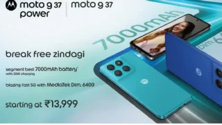 अब 13,999 रुपये में Moto G37 POWER, 7000mAh बैटरी और 5G का तगड़ा कॉम्बो