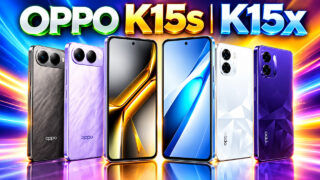 OPPO K15s और K15x चीन में लॉन्च, INDIA में एंट्री जल्द !