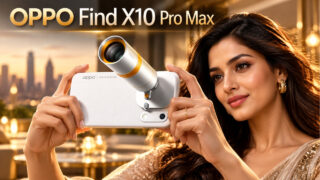 1.99 लाख रुपये में तीन 200MP कैमरे वाला OPPO Find X10 Pro Max लॉन्च