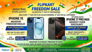 Flipkart Freedom Sale में 17 हज़ार रुपये तक की बचत, iPhone 17 Pro Max Pro से भी सस्ता