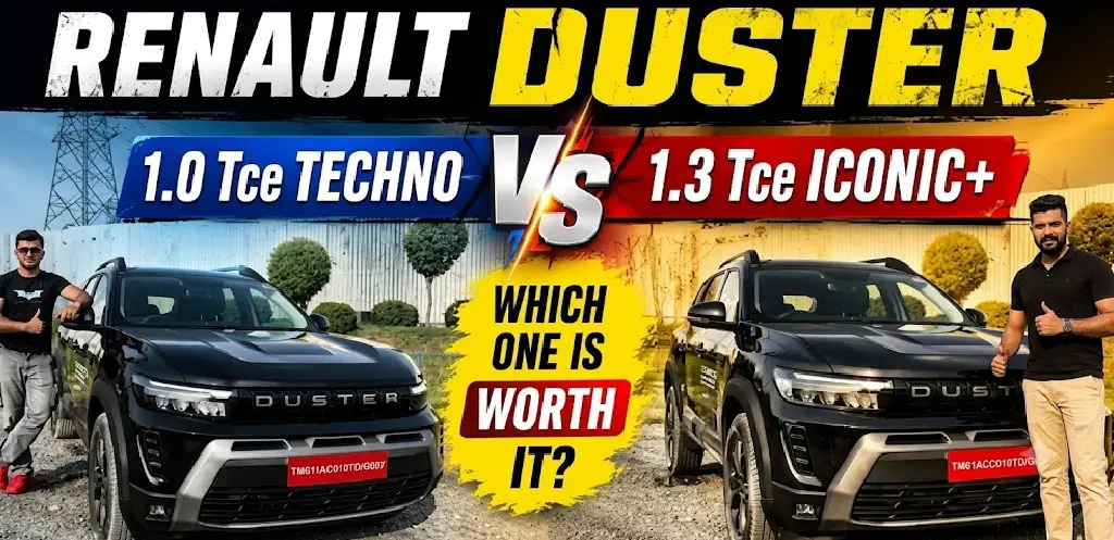 Duster की प्राइसिंग में छिपा गणित, सिर्फ 1 लाख रुपये ज्यादा देकर मिल रहा बड़ा इंजन