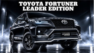 Fortuner के नए स्वैग से हलचल, 36.51 लाख रुपये में Leader Edition की एंट्री