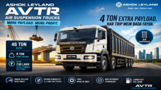 Ashok Leyland के मेड इन इंडिया ट्रक: हर ट्रिप में चार टन ज्यादा माल, बढ़ेगी कमाई