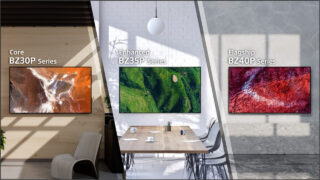 Sony BRAVIA BZ-P Series लॉन्च: ऑफिस-एयरपोर्ट और रिटेल स्टोर का विजुअल पावरहाउस