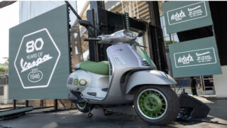 80 साल की विरासत को सलाम, Vespa का सबसे खास लिमिटेड एडिशन स्कूटर लॉन्च