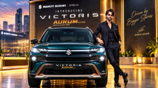 Maruti Victoris का गोल्डन अवतार लॉन्च! ₹22,990 में SUV को मिलेगा प्रीमियम लुक