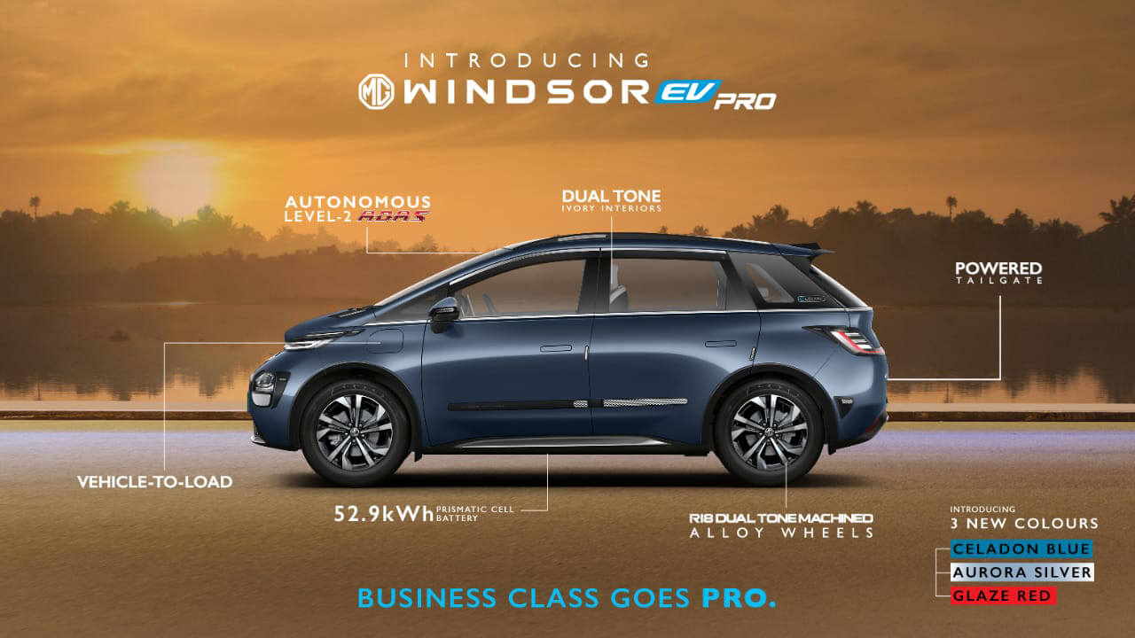 जीवन भरने चलेगी इलेक्ट्रिक कार Windsor PRO, BaaS की कीमत 12.49 लाख